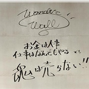 点击查看图片 有钱男与贫穷女 リッチマン、プアウーマン