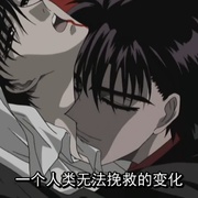 X战记：予兆 X -エックス- 予兆 -AN OMEN-