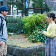 点击查看图片 出租什么都不做的人 レンタルなんもしない人