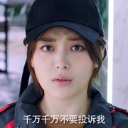 点击查看图片 猎心者