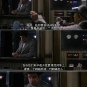 点击查看图片 满城风雨 The Front Page