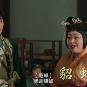 三国志新解 新解釈・三國志
