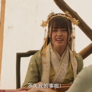 三国志新解 新解釈・三國志