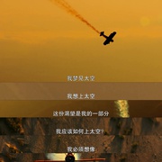 点击查看图片 水星13号计划 Mercury 13