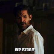 小心身后 Behind You