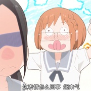 千绪的上学路 ちおちゃんの通学路