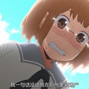 千绪的上学路 ちおちゃんの通学路