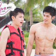 爱，爱你 อยากบอกให้รู้ว่ารัก