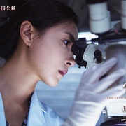 点击查看图片 心理罪