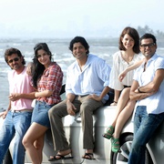 人生不再重来 Zindagi Na Milegi Dobara