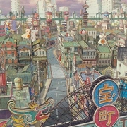 点击查看图片 恶童 鉄コン筋クリート
