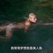 点击查看图片 夏日恋人 Summer Lovers