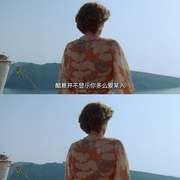 点击查看图片 夏日恋人 Summer Lovers
