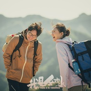点击查看图片 我是余欢水