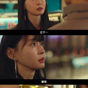点击查看图片 梨泰院Class 이태원 클라쓰