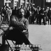 德·帕尔玛 De Palma