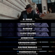 德·帕尔玛 De Palma