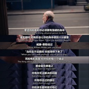 德·帕尔玛 De Palma