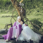 点击查看图片 三生三世枕上书
