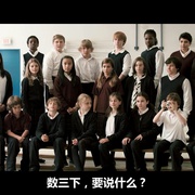 点击查看图片 拉扎老师 Monsieur Lazhar