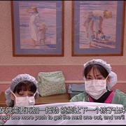 点击查看图片 超级保姆 第六季 The Nanny Season 6