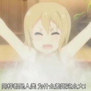 点击查看图片 线上游戏的老婆不可能是女生? ネトゲの嫁は女の子じゃないと思った?