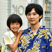 点击查看图片 我的叔叔 ぼくのおじさん