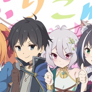 点击查看图片 公主连结!Re:Dive プリンセスコネクト!Re:Dive