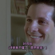 点击查看图片 卧窗惊魂 The Bedroom Window