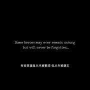点击查看图片 加齐号的攻击 The Ghazi Attack