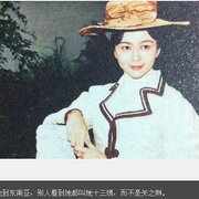 点击查看图片 黄飞鸿 黃飛鴻