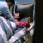 致命梦魇