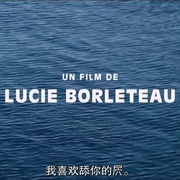 点击查看图片 爱丽丝的冒险旅行 Fidelio, l’odyssée d’Alice