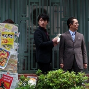 点击查看图片 相棒剧场版2 相棒 -劇場版II- 警視庁占拠! 特命係の一番長い夜