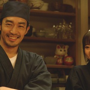 点击查看图片 异世界居酒屋阿信 異世界居酒屋「のぶ」