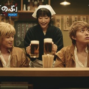 点击查看图片 异世界居酒屋阿信 異世界居酒屋「のぶ」