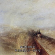 点击查看图片 文明的轨迹 Civilisation