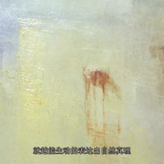 点击查看图片 文明的轨迹 Civilisation