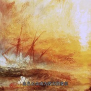 点击查看图片 文明的轨迹 Civilisation