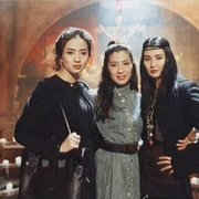 现代豪侠传 現代豪俠傳