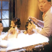 现代豪侠传 現代豪俠傳