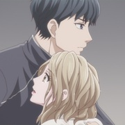 成年人不懂如何恋爱 大人にゃ恋の仕方がわからねぇ！