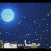 点击查看图片 钢琴之森 第二季 ピアノの森 第2シリーズ