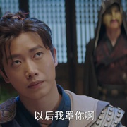 点击查看图片 双夭记