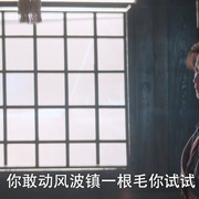 点击查看图片 双夭记