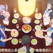 无彩限的怪灵世界 無彩限のファントム・ワールド