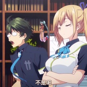 无彩限的怪灵世界 無彩限のファントム・ワールド