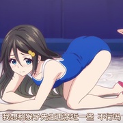 无彩限的怪灵世界 無彩限のファントム・ワールド