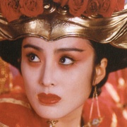 绝代双骄 絕代雙驕