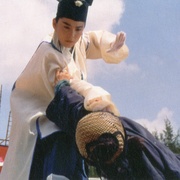 绝代双骄 絕代雙驕